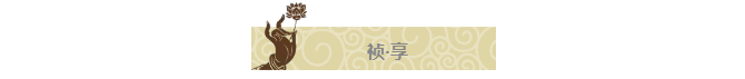 LETOU - 乐投(中文)官方网站