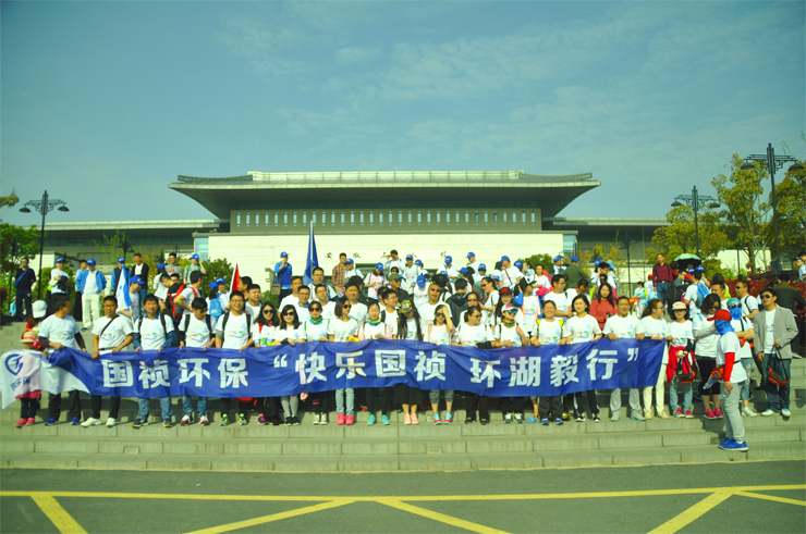 国祯环；独止趸泛毅行