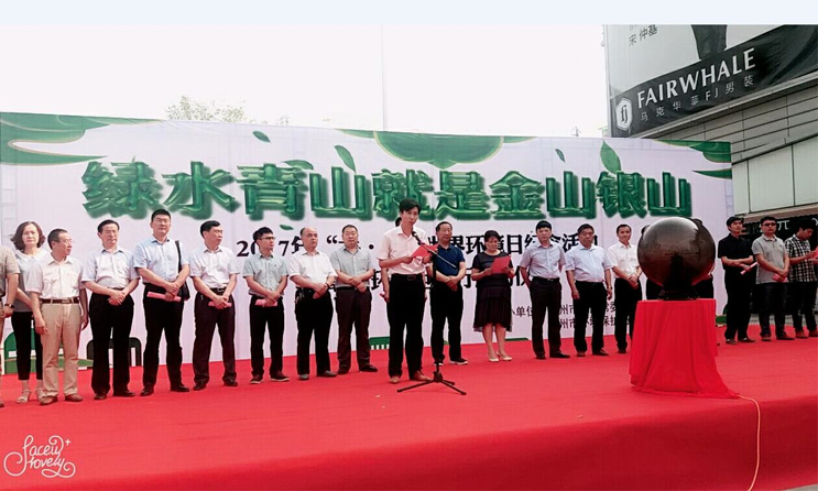 LETOU - 乐投(中文)官方网站