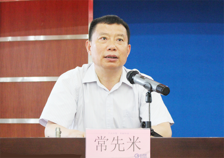 LETOU - 乐投(中文)官方网站