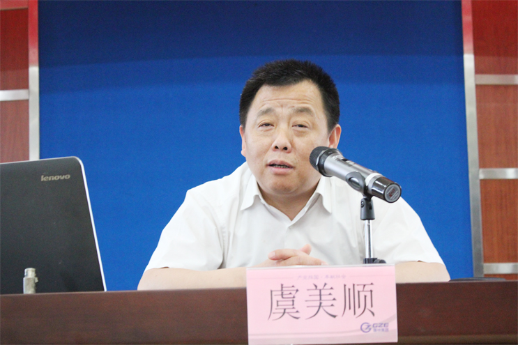 LETOU - 乐投(中文)官方网站