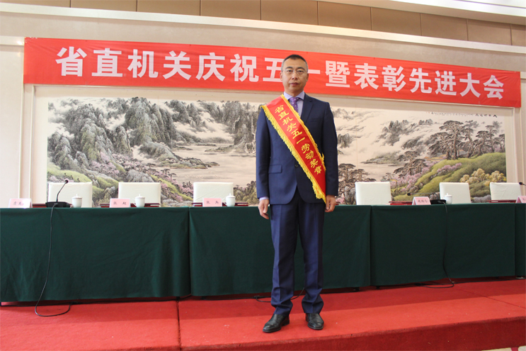 LETOU - 乐投(中文)官方网站