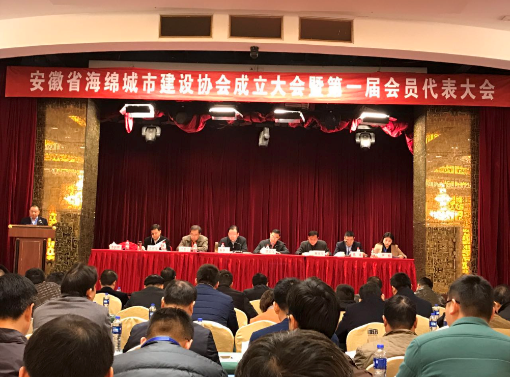 LETOU - 乐投(中文)官方网站