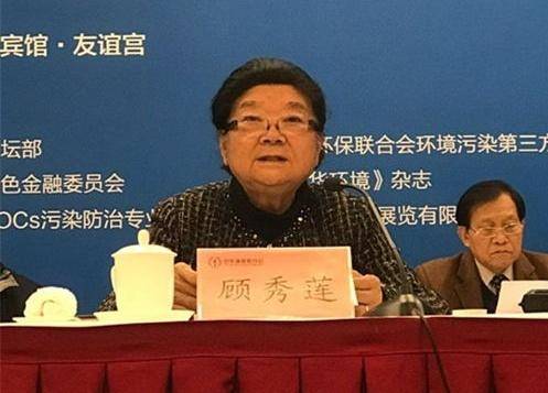 LETOU - 乐投(中文)官方网站