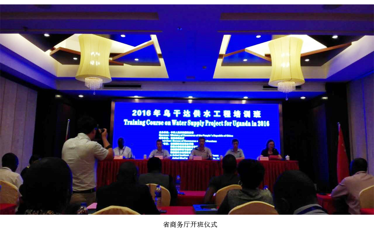 LETOU - 乐投(中文)官方网站