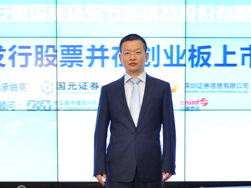 LETOU - 乐投(中文)官方网站